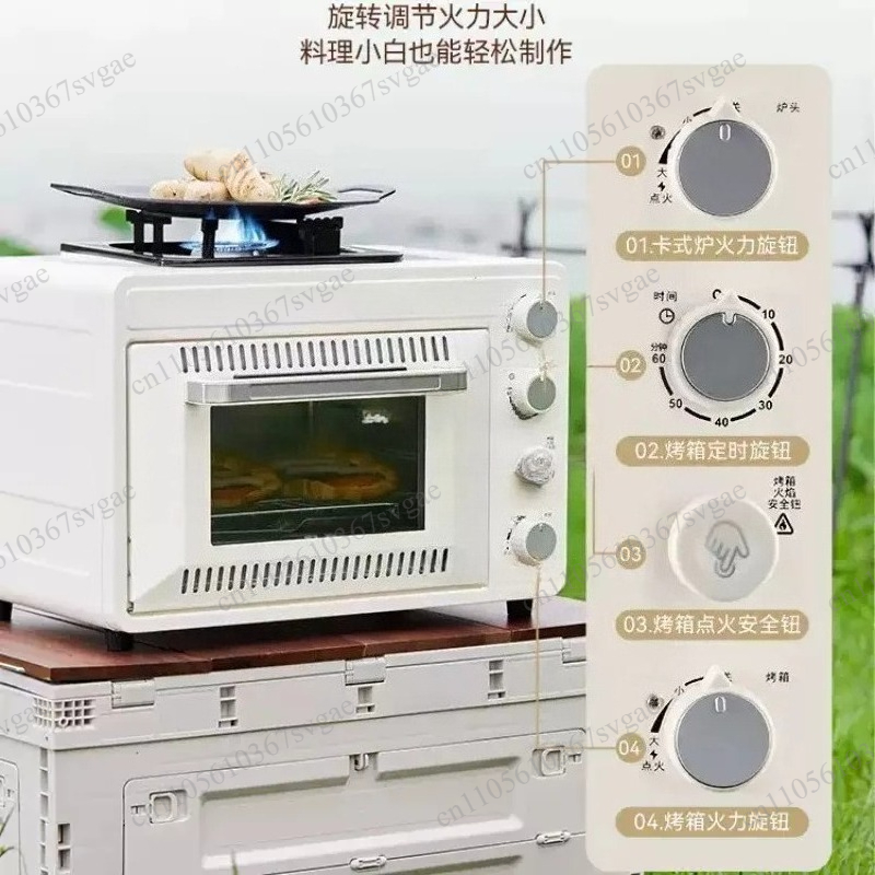 Outdoor Gas Camping Oven - Draagbare gasoven voor buitengebruik, 25-30L geïntegreerde