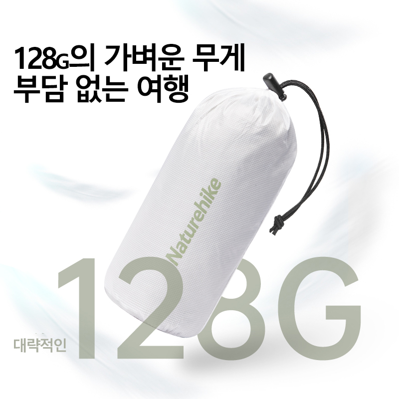 Naturehike Camping Slaapzak Li - Ultralight Sleeping Bag recensie en prijs