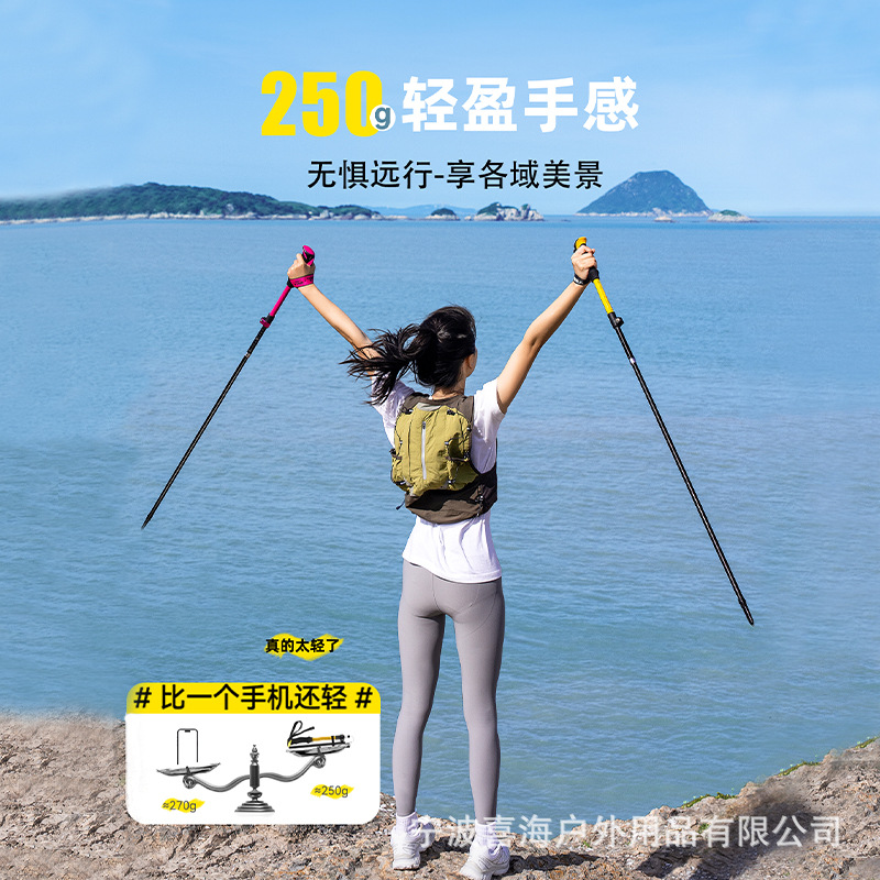 5-delige opvouwbare trekkingst - Trekking Poles recensie en prijs
