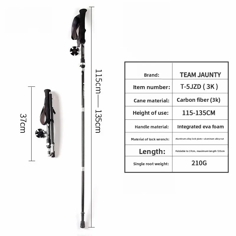 Praktische klassieke 3K koolst - Trekking Poles recensie en prijs