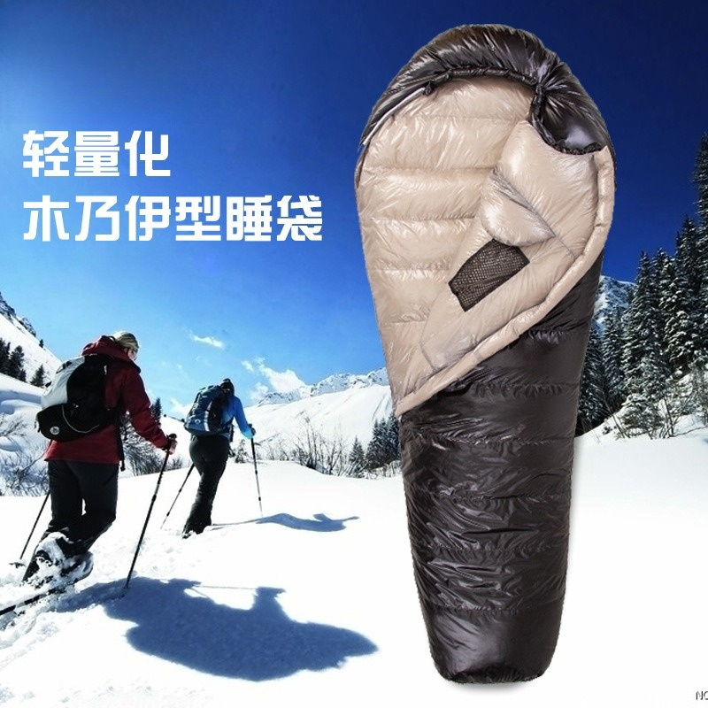 Ultralichte 10D ganzen dons sl - Ultralight Sleeping Bag recensie en prijs