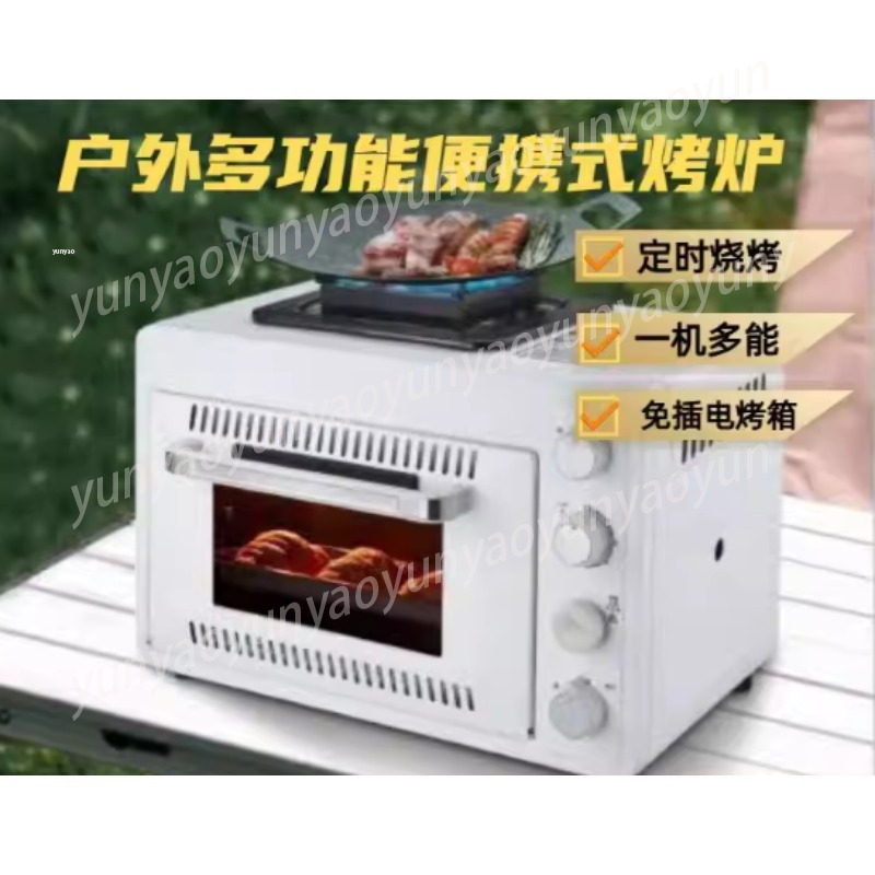 2-laags draagbare campingoven, - Outdoor Gas Camping Oven recensie en prijs