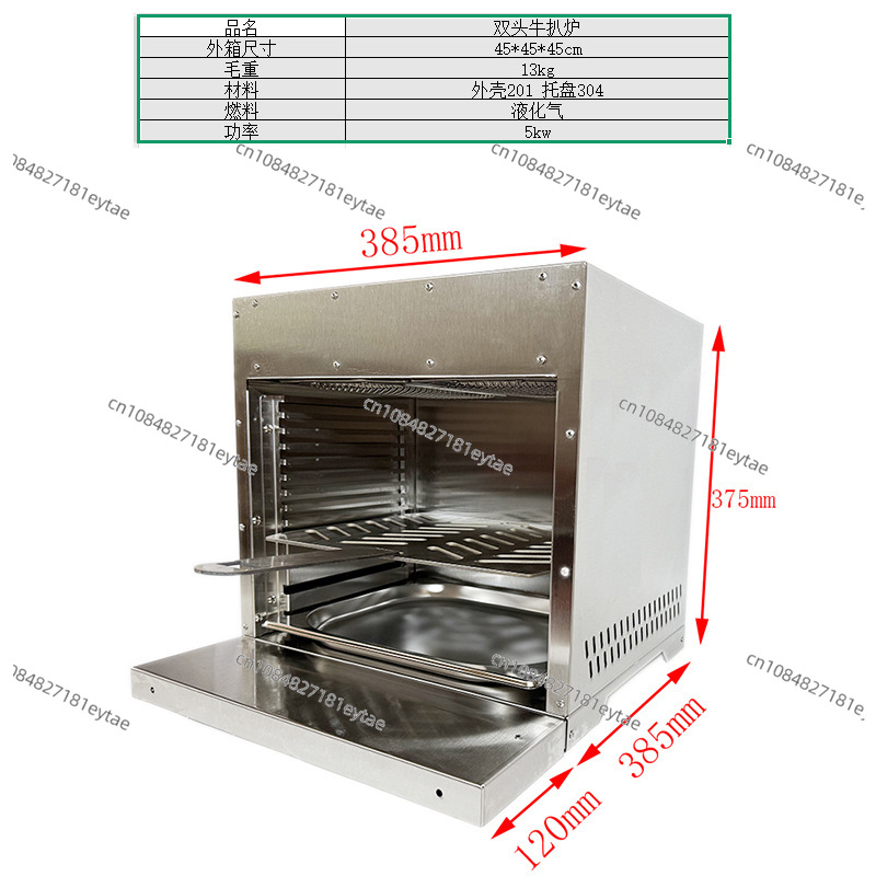Buiten barbecue van roestvrij  - Outdoor Gas Camping Oven recensie en prijs