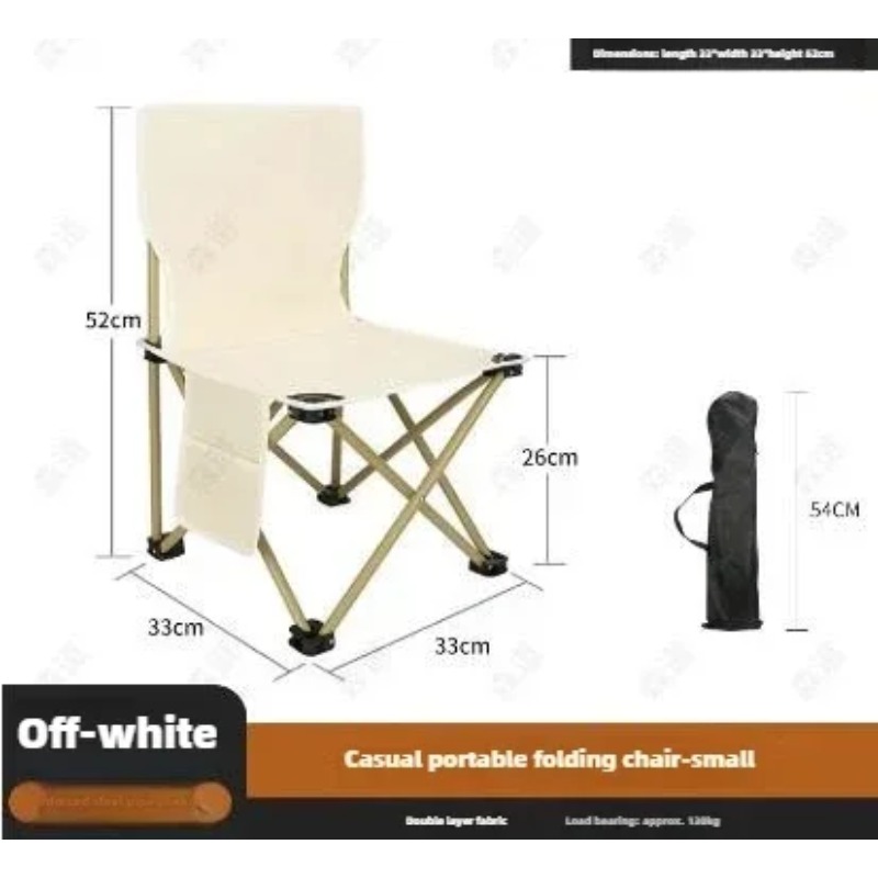 Comfortabele opvouwbare kruk v - Outdoor Camping Hammock Chair recensie en prijs