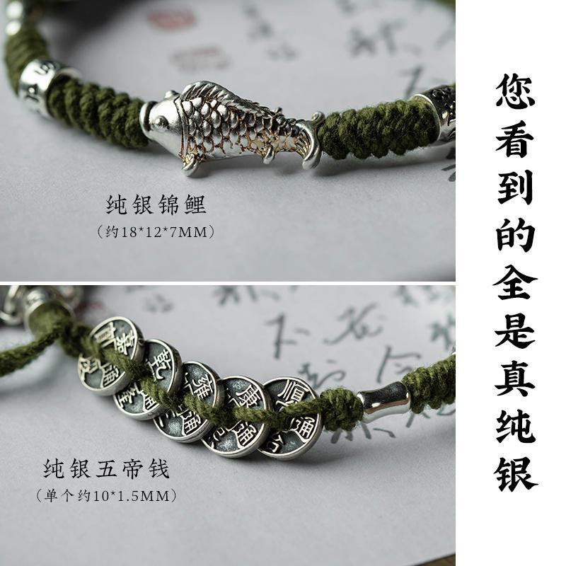 S925 Sterling Zilver Vijf Keiz - Paracord Bracelet recensie en prijs
