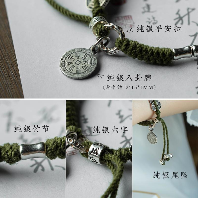 S925 Sterling Zilver Vijf Keiz - Paracord Bracelet recensie en prijs