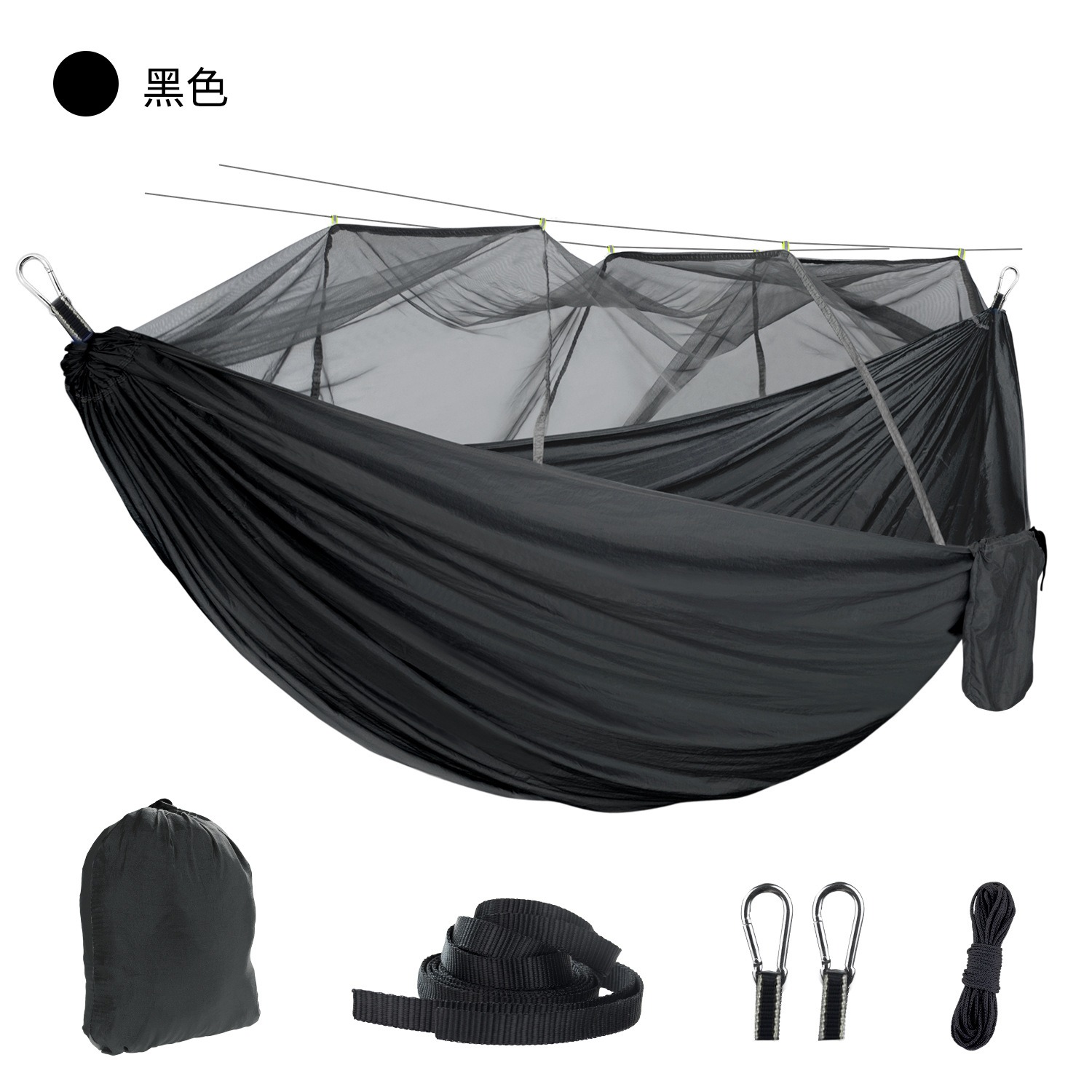 Outdoor Muggenbestendige Hangm - Outdoor Camping Hammock Chair recensie en prijs