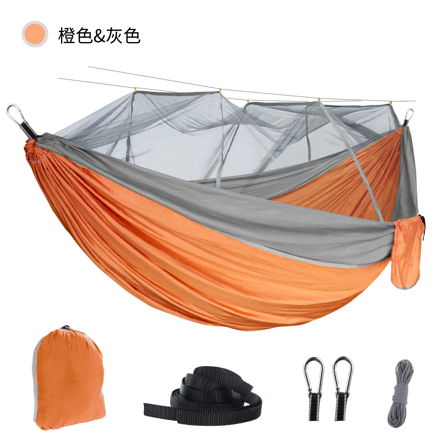 Outdoor Muggenbestendige Hangm - Outdoor Camping Hammock Chair recensie en prijs