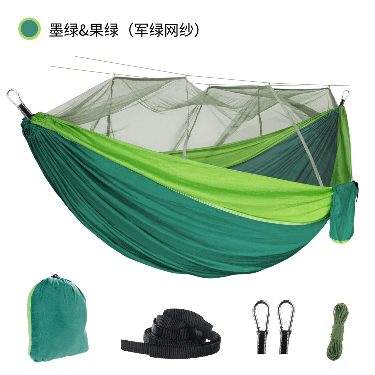 Outdoor Muggenbestendige Hangm - Outdoor Camping Hammock Chair recensie en prijs